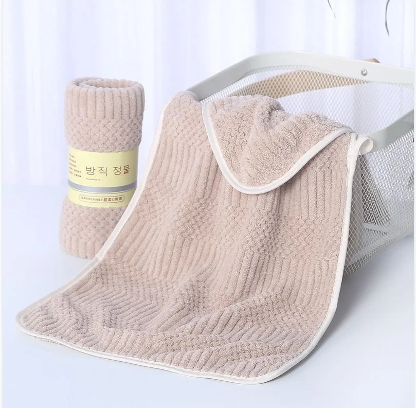 Luxury Comfort Gift Box Set – Ceramic Mug, Plush Blanket, Portable Mini Fan & Premium Notebook